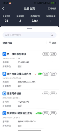 图2.jpg